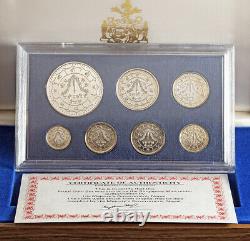 1981(1974), Nepal. 7th Coronation Anniv. Proof Coins Set in Wooden Box w. COA