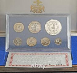 1981(1974), Nepal. 7th Coronation Anniv. Proof Coins Set in Wooden Box w. COA