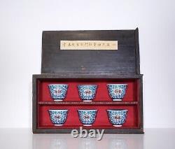 A Set of Six'Doucai''Lotus' Cups with a Fitted Wooden Box