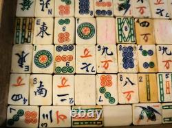 Antique Bamboo & Bone Mahjong Set in Wooden Box, 148 tiles
