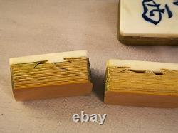 Antique Bamboo & Bone Mahjong Set in Wooden Box, 148 tiles