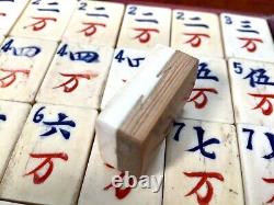 Antique Bone And Bamboo Mahjong Set In Wooden Travel Case / Box Mah Jong Game