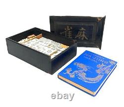 Antique Bone & Bamboo Mahjong Game Set in Wooden Travel Box / Mah Jong c. 1920