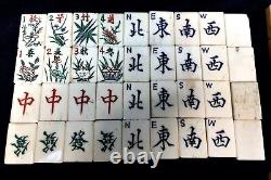 Antique Bone & Bamboo Mahjong Game Set in Wooden Travel Box / Mah Jong c. 1920