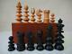 Antique English Chess Set Old St George Pattern K 80 +box No Board