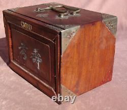 Antique Mahjong Set with Wooden Storage Box (NR)