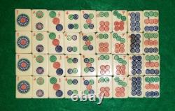 Antique Mahjong set Mah Jongg In Wooden Box With Dragon Decor