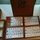 Antique Mahjong Tile Set With Quaint Wooden Box With The Characters B Tile B