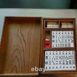 Antique Mahjong tile set with quaint wooden box with the characters B tile B