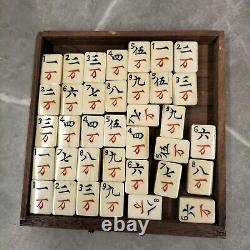 Antique Thick Bone and Bamboo Mahjong Set in Carved Wooden Box Rare Mechanism