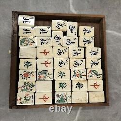 Antique Thick Bone and Bamboo Mahjong Set in Carved Wooden Box Rare Mechanism