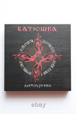 Batushka Litourgiya Wooden Box Set MC + CD + Poster + Patch + MetalPin + Button