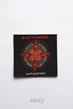 Batushka Litourgiya Wooden Box Set MC + CD + Poster + Patch + MetalPin + Button