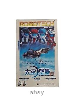 Bobotech Full Version 85 Episodes 22 DVD Set Chinese Edition Region Free