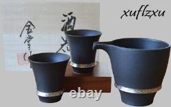 Diameter 6.7Cm 7Cm High Katakuchi Sake Set 3-Piece Of Cups Arita Ware Wooden Box