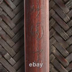 Goshokago Chabako Wooden Storage Basket Box Tea Ceremony Utensils Set T-0201