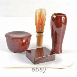 Goshokago Chabako Wooden Storage Basket Box Tea Ceremony Utensils Set T-0201