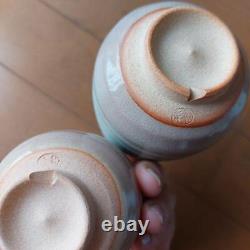 Hagiyaki Teacup Set Of 2 With Wooden Box