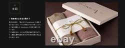 Imabari Kinsei Premium Towels in a Wooden Box, Set of 2 Bath Towels