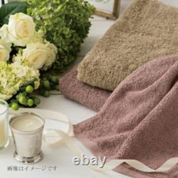Imabari Kinsei Premium Towels in a Wooden Box, Set of 2 Bath Towels