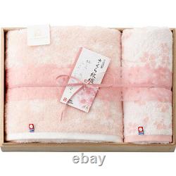 Imabari Towel Sakura Mon-ori Bath Towel & Face Towel (In Wooden Box) set JP F/S