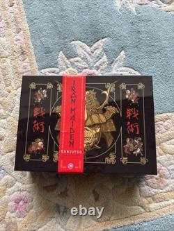 Iron Maiden Senjutsu Fan Club Limited Edition Wooden Box Set, With OBI Strip