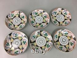 Japanese Antique Porcelain Plate Kutani ware 16 pc Set Wooden Box 1900 PX403