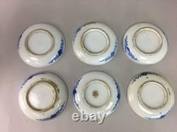 Japanese Antique Porcelain Plate Kutani ware 16 pc Set Wooden Box 1900 PX403