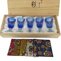 Japanese KIRIKO cut glass SET Vintage Unused Wooden Box & Coasters #234