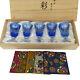 Japanese Kiriko Cut Glass Set Vintage Unused Wooden Box & Coasters #234