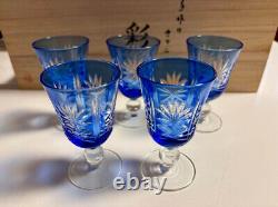 Japanese KIRIKO cut glass SET Vintage Unused Wooden Box & Coasters #234