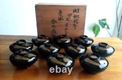 Japanese Lacquerware with Lids 1927 Vintage, soup bowl Set of 10 in a wooden box