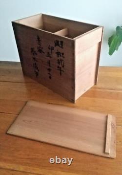 Japanese Lacquerware with Lids 1927 Vintage, soup bowl Set of 10 in a wooden box