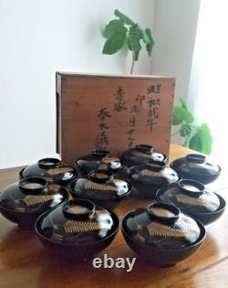 Japanese Lacquerware with Lids 1927 Vintage, soup bowl Set of 10 in a wooden box