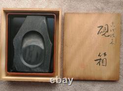 Japanese Negoro Inkstone and Suzuri Box Set by Asobe Koseki with Wooden Box