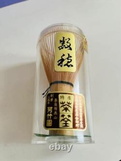 Japanese Tea Ceremony Set Wooden Box Chawan Chasen Tanzaku Style Unused