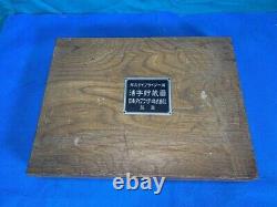 Japanese Vintage Typewriter Letter Stamp set with Wooden Box Kanji Font