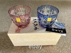 Kagami glass crystal cold sake cup set in wooden box Brand New