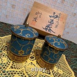 Kutani Ware, Wooden Box, Set Teacup, Made By Taketaka Kitamura, Pattern Real G