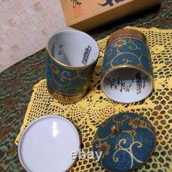 Kutani Ware, Wooden Box, Set Teacup, Made By Taketaka Kitamura, Pattern Real G