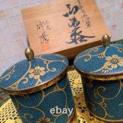 Kutani Ware, Wooden Box, Set Teacup, Made By Taketaka Kitamura, Pattern Real G