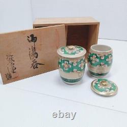 Kutani ware pair tea cup wooden box pottery tea set antique tea cup