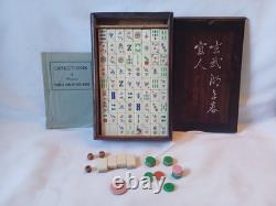Mah Jong Set Oriental Wooden Box 148 Tiles Case Mahjong Jongg Vintage Rare 2
