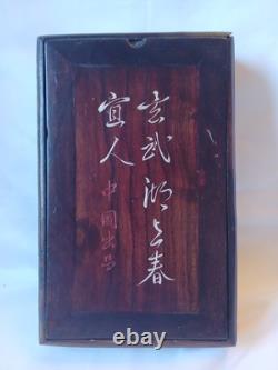 Mah Jong Set Oriental Wooden Box 148 Tiles Case Mahjong Jongg Vintage Rare 2