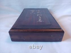 Mah Jong Set Oriental Wooden Box 148 Tiles Case Mahjong Jongg Vintage Rare 2