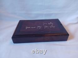 Mah Jong Set Oriental Wooden Box 148 Tiles Case Mahjong Jongg Vintage Rare 2