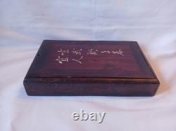 Mah Jong Set Oriental Wooden Box 148 Tiles Case Mahjong Jongg Vintage Rare 2