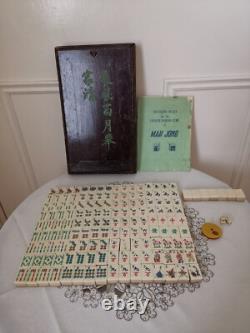 Mah Jong Set in Oriental Wooden Box 144 Tiles Case Mahjong Jongg Vintage
