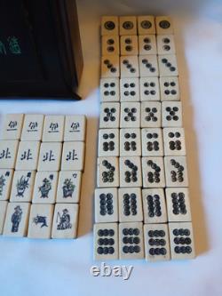 Mah Jong Set in Oriental Wooden Box 144 Tiles Case Mahjong Jongg Vintage Rare 1