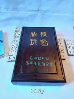 Mah Jong Set in Oriental Wooden Box 144 Tiles Case Mahjong Jongg Vintage Rare 1